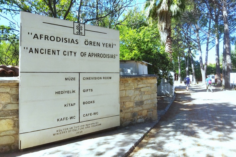 アフロディシアス