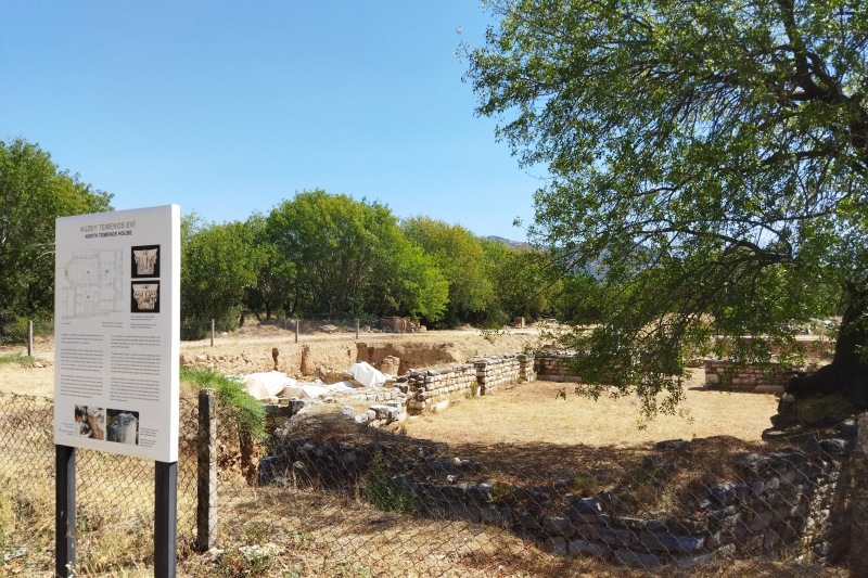 北テメノス邸宅