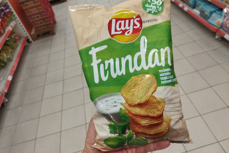 トルコのポテトチップス