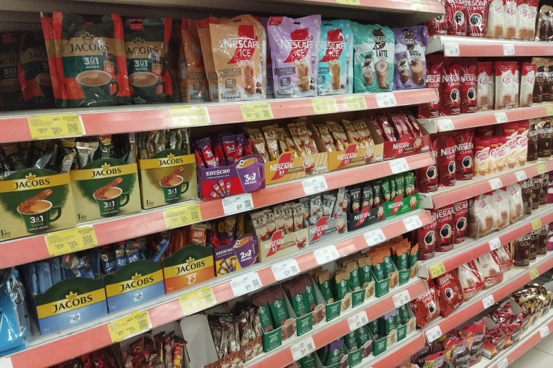 トルコのインスタントコーヒー