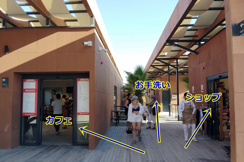 アンティークプール（クレオパトラプール）